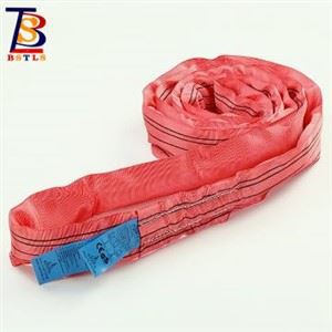 5t polüestrist tõstev pehme lõputu ümmargune tropp